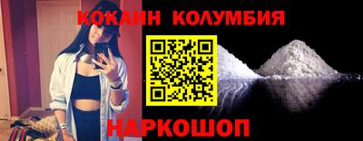 хмурый Можга