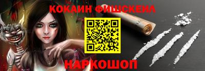 метадон Моздок