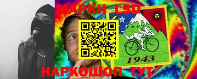 метадон Моздок