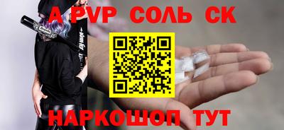 хмурый Можга
