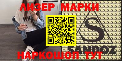 метадон Моздок
