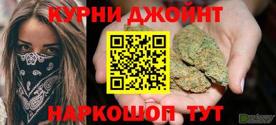 COCAINE Можайск