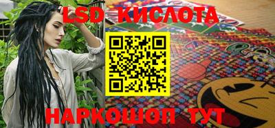 метадон Моздок