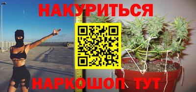 метадон Моздок