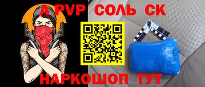 хмурый Можга