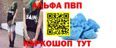 хмурый Можга