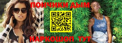 COCAINE Можайск