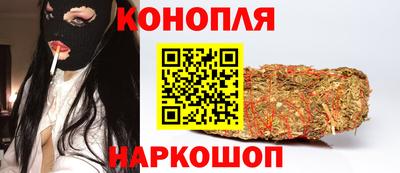 COCAINE Можайск
