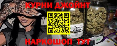 хмурый Можга