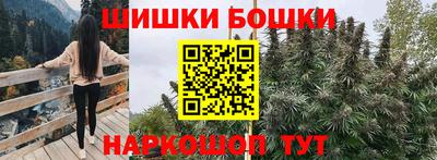 хмурый Можга