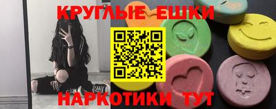 метадон Моздок
