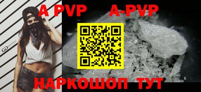 метадон Моздок