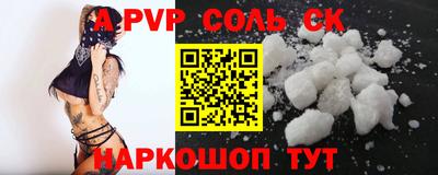 хмурый Можга