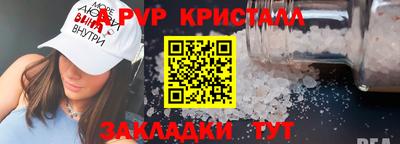 хмурый Можга