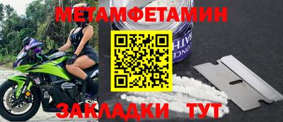 хмурый Можга