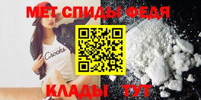COCAINE Можайск