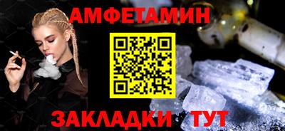метадон Моздок