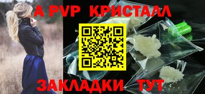 COCAINE Можайск