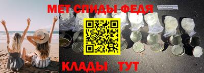 COCAINE Можайск