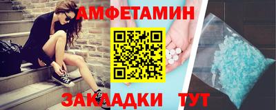 метадон Моздок