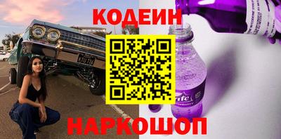 метадон Моздок