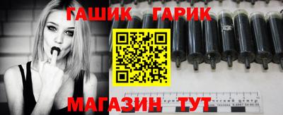 метадон Моздок