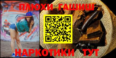 хмурый Можга