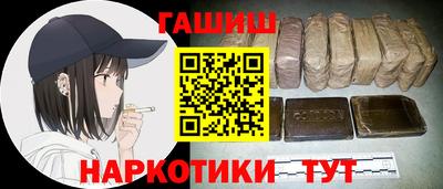 метадон Моздок