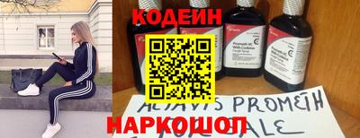 хмурый Можга