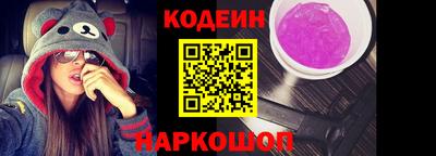 метадон Моздок