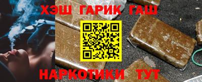 метадон Моздок
