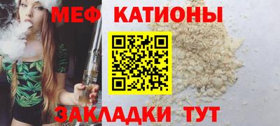 метадон Моздок