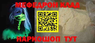 хмурый Можга