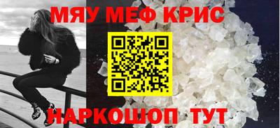 метадон Моздок