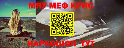 хмурый Можга